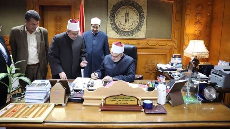 وكيل الأزهر