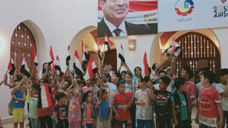 حفل فني لفريق كورال