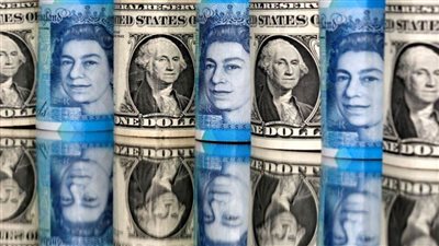 سعر الدولار اليوم الاثنين 25 يوليو 2022 