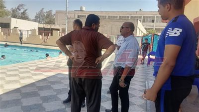 متابعة حمام السباحة بنوادي كفر الشيخ للتأكد من توفير وسائل السلامة