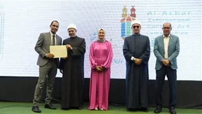  «البحوث الإسلامية» ينشر الحلقة الأولى من الكتاب المسموع في سلسلة كتاب وكاتب