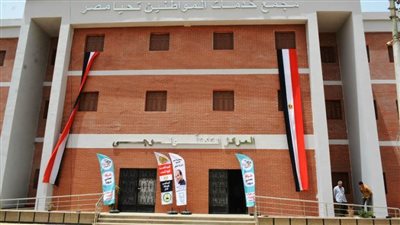 محافظ سوهاج: الانتهاء من إنشاء 20 مجمع خدمات حكومية 