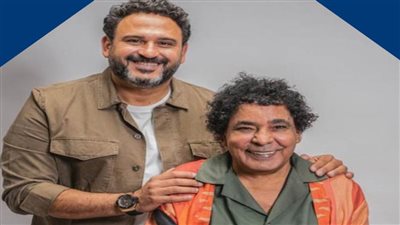 يوتيوب يحذف أغنية 