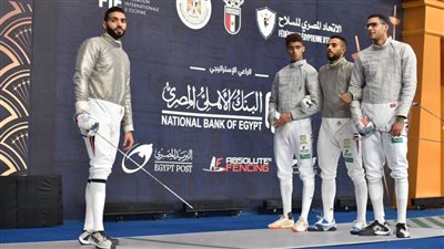 النشرة الرياضية.. مصير ديانج ورحيل بانون وإشادة دولية بتنظيم بطولة السلاح وأحمد الجندي