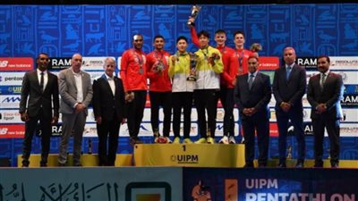 مصر تحرز فضية تتابع الرجال ببطولة العالم للخماسي الحديث.. وكوريا تتوج بالذهبية