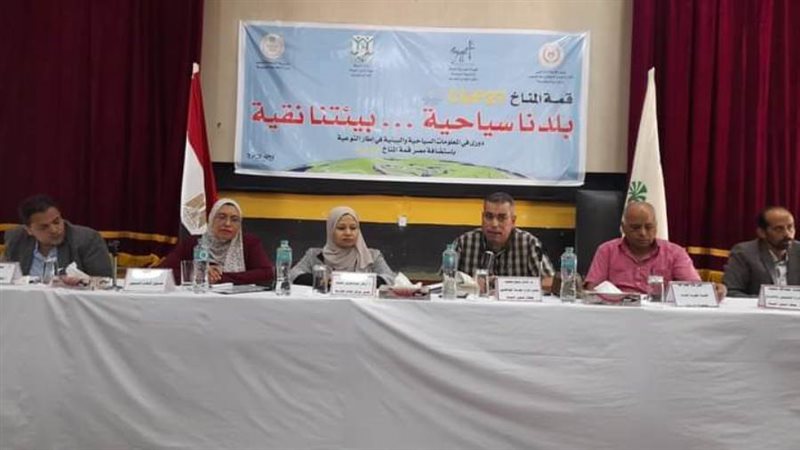 بدء فعاليات ندواتبلدنا