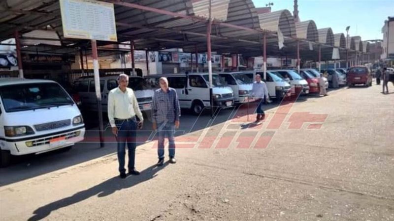 مجمع مواقف الحامول