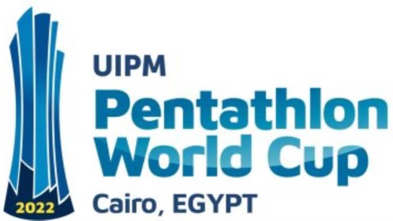 بطولة العالم للخماسي