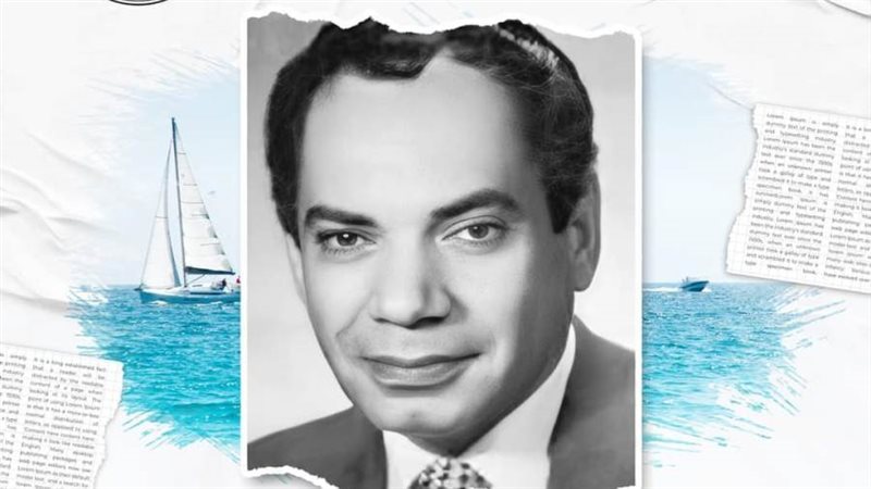 فطين عبد الوهاب