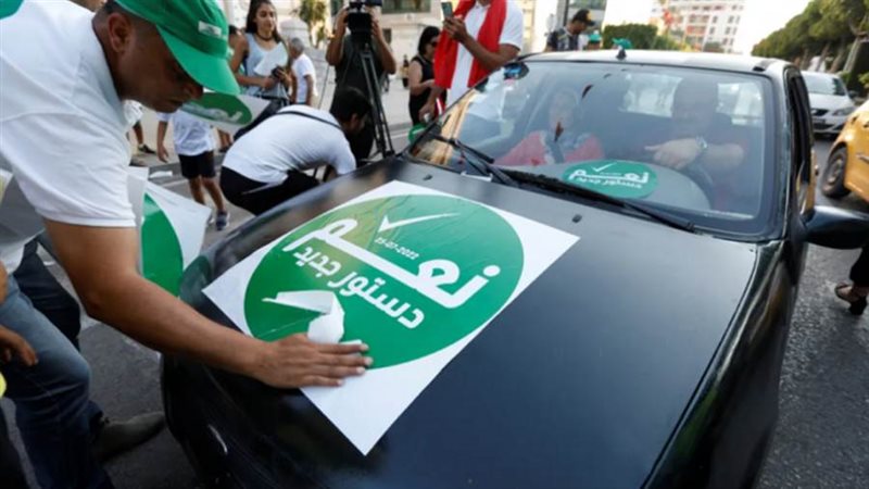 الناخبون على الدستور