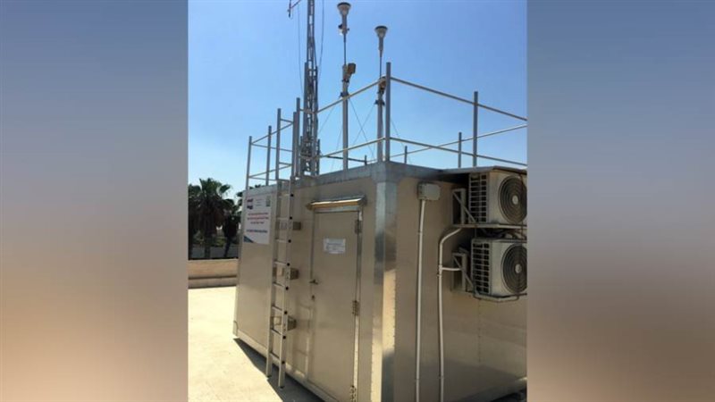 محطة رصد لحظية لملوثات