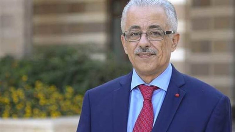 الدكتور طارق شوقي