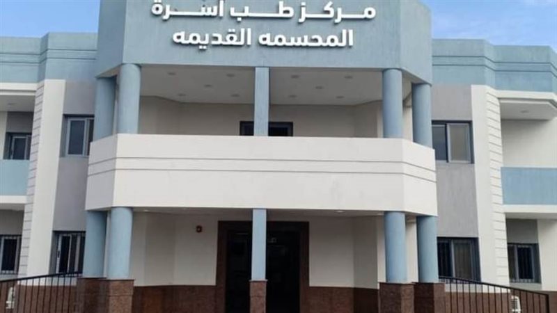 إحدى الوحدات المسجلة