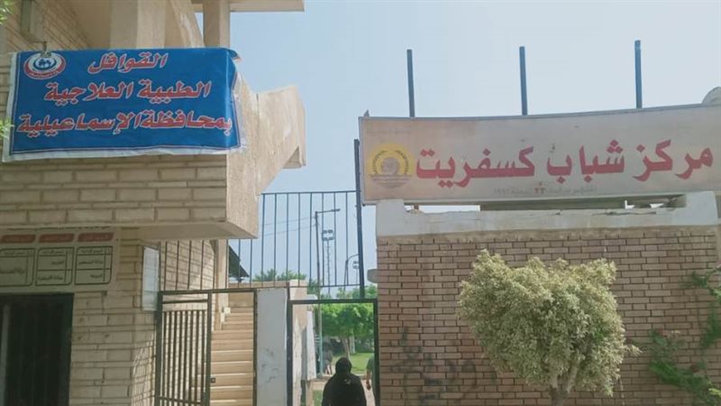 بوابة روز اليوسف