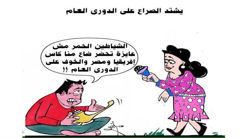 ريشة ثروت مرتضى