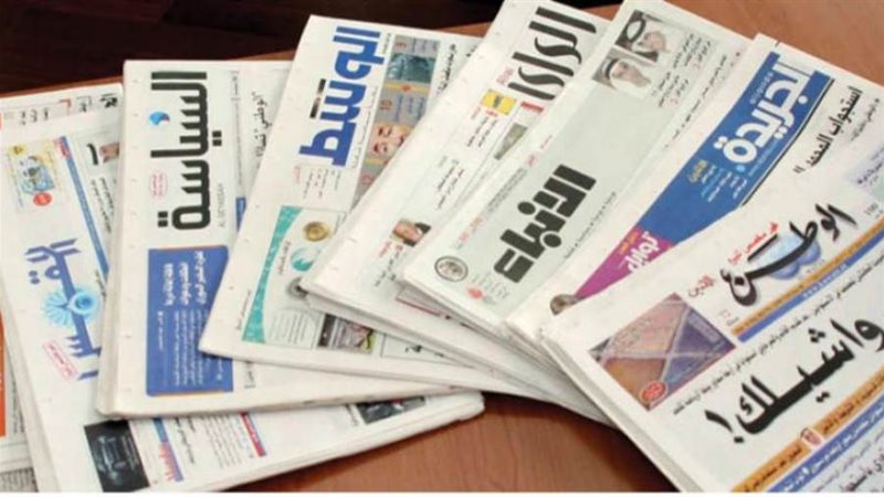 صورة ارشيفية