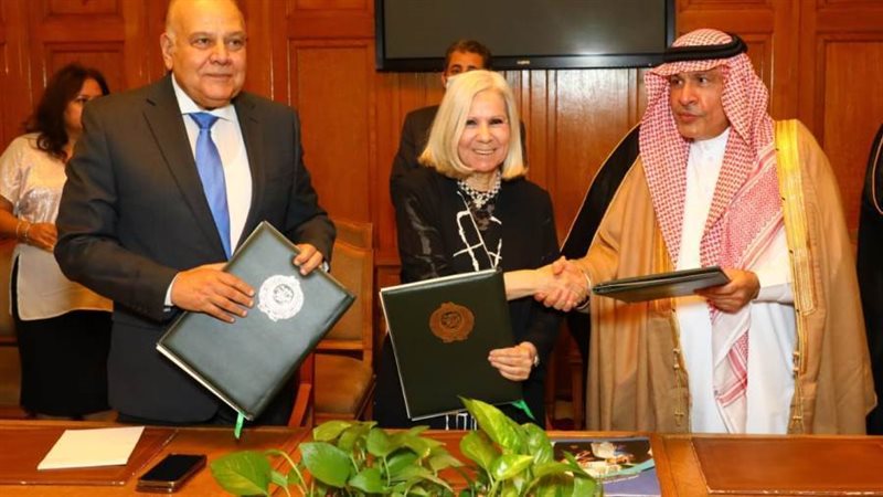 صورة من توقيع مذكرة