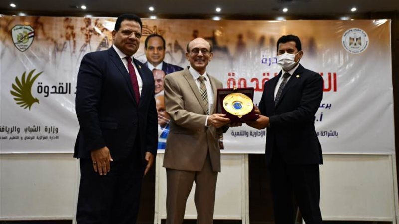 مبادرة القائد القدوة