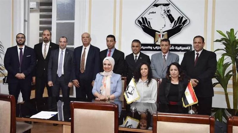 تنسيقية شباب الأحزاب