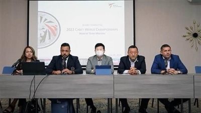 تفاصيل الاجتماع الفني لبطولة العالم لناشئي التايكوندو