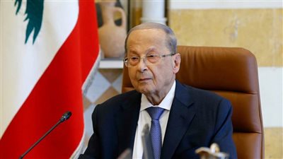 الرئيس اللبناني: الوسيط الأمريكي بمفاوضات ترسيم الحدود مع إسرائيل يصل بيروت نهاية الأسبوع