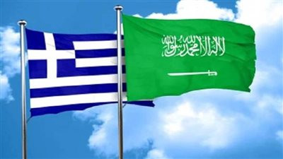 السعودية واليونان توقعان اتفاقيات تعاون في عدد من المجالات