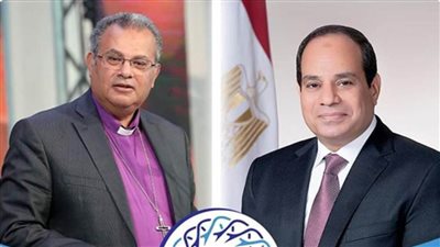 الطائفة الإنجيلية تهنئ الرئيس السيسي والشعب المصري برأس السنة الهجرية