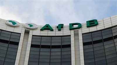 تعرف على.. توقع بنك التنمية الإفريقي لنمو الاقتصاد المصري 