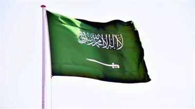 الديوان الملكي السعودي ينعي الأمير عبدالرحمن بن ناصر بن عبدالعزيز آل سعود