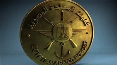 القوات المسلحة تهنئ الرئيس السيسي بمناسبة حلول رأس السنة الهجرية لعام 1444هـ