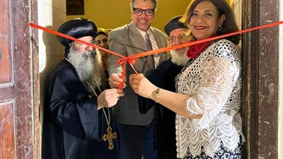 افتتاح معرض 