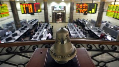 ارتفاع جماعي لمؤشرات البورصة المصرية لدى إغلاق تعاملات آخر جلسات الأسبوع