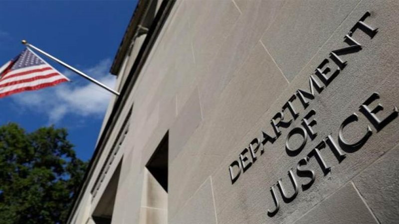 العدل الامريكية