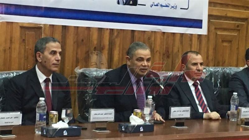 منتدى التغيرات المناخية