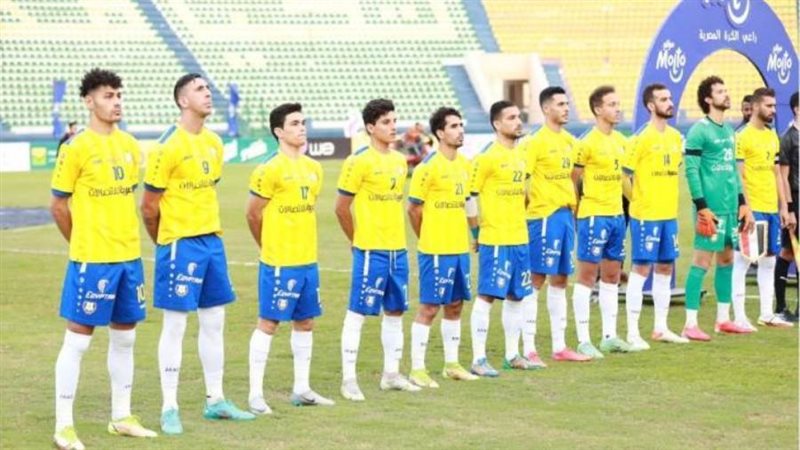 الإسماعيلي أرشيفية