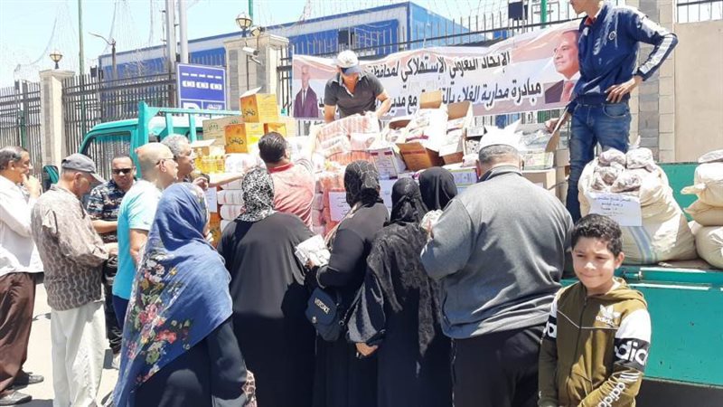 جانب من الأسواق