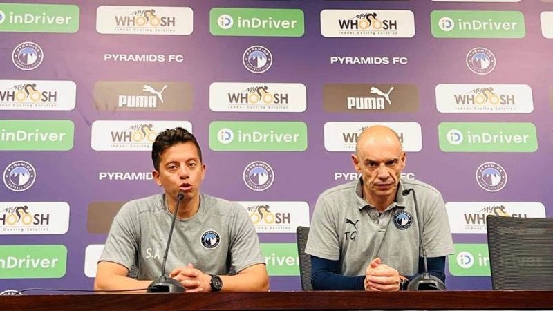 تاكيس جونياس