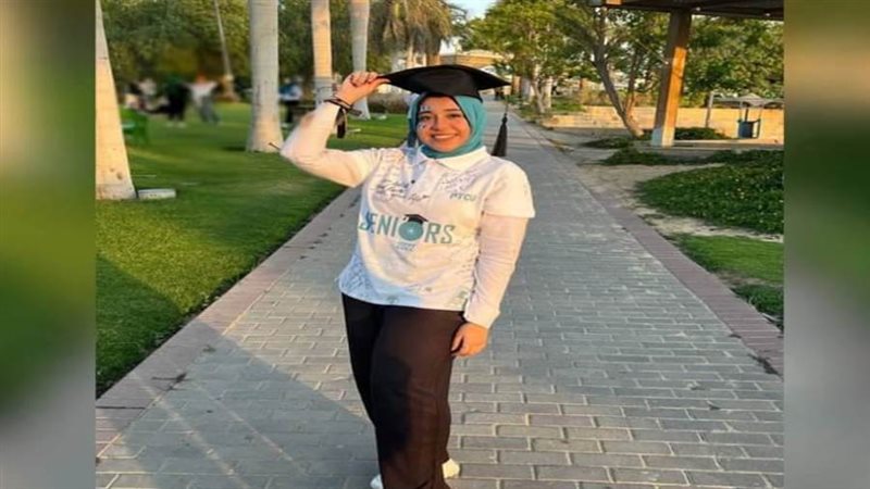 الدكتورة مريم محمد