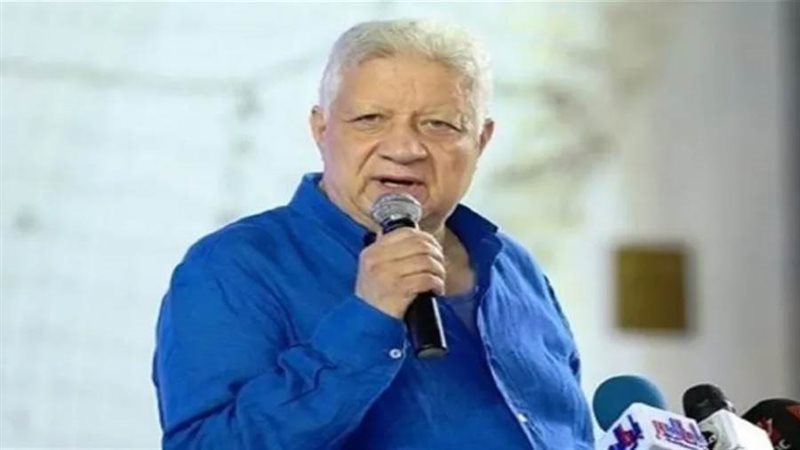 مرتضى منصور