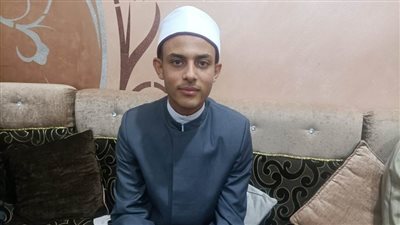  الرابع جمهورية في الثانوية الأزهرية: حلمت بمجموعي 14 مرة 