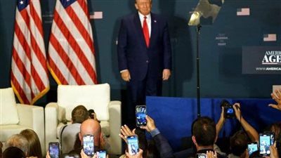 امبراطورية 