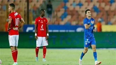 حالة عدم الاتزان والإصابات Vs شعارات وبطولات النادي الأهلي