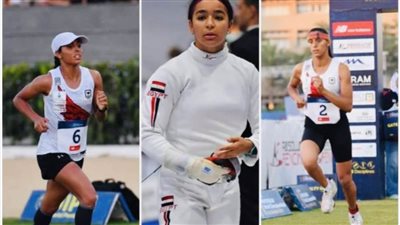 اليوم.. نصف نهائي فردي السيدات ببطولة العالم للخماسي الحديث