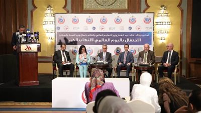 «الصحة» تطلق فعاليات الاحتفال بـ«اليوم العالمي لالتهاب الكبد»