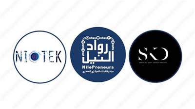 شركات مبادرة رواد النيل تفوز بجوائز دولية ومحلية خلال يوليو الجاري