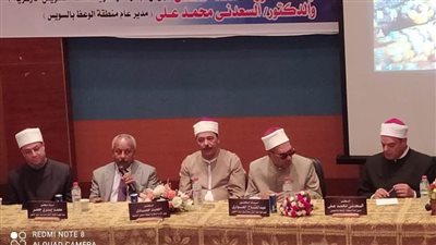 المركز الأشعري بالأزهر الشريف يعقد لقاءً تثقيفيًا لشرح معالم المنهج الأزهر بالسويس