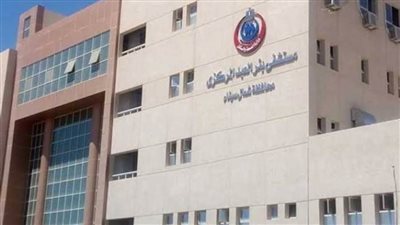 وصول دفعة جديدة من أطباء الجامعات المصرية إلى مستشفى بئر العبد