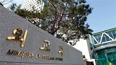 وزير الخارجية الكوري الجنوبي يزور كمبوديا الأسبوع المقبل