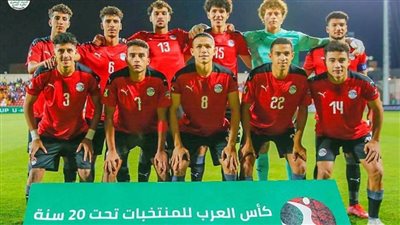 منتخب الشباب يستعد بمواجهة المغرب في ربع نهائي كأس العرب