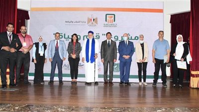 وزير الشباب والدكتور علي جمعة يشهدان توقيع بروتوكول 